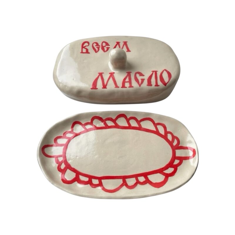 Масленка «Всем масло»